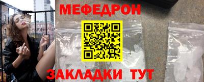 марки lsd Краснознаменск