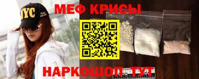 дистиллят марихуана Краснодар