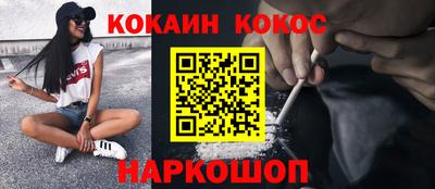 дистиллят марихуана Краснодар