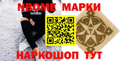 дистиллят марихуана Краснодар
