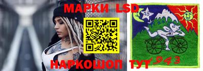 дистиллят марихуана Краснодар