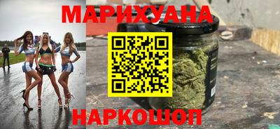 марки lsd Краснознаменск