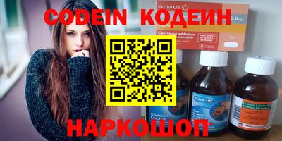 дистиллят марихуана Краснодар