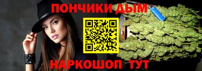 метамфетамин Краснокаменск