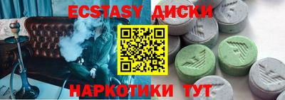 дистиллят марихуана Краснодар