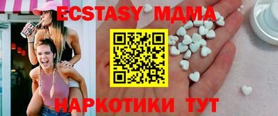 дистиллят марихуана Краснодар