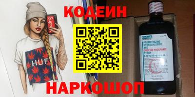 дистиллят марихуана Краснодар