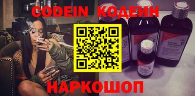 дистиллят марихуана Краснодар