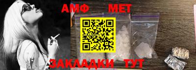 марки lsd Краснознаменск