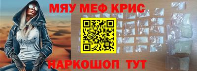 дистиллят марихуана Краснодар