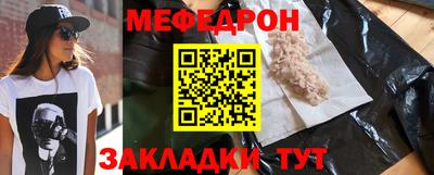 дистиллят марихуана Краснодар