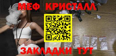 дистиллят марихуана Краснодар
