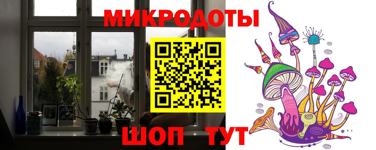 Ишимбай  Галлюциногенные грибы мицелий  Галлюциногенные грибы MAGIC MUSHROOMS  Вход с VPN 